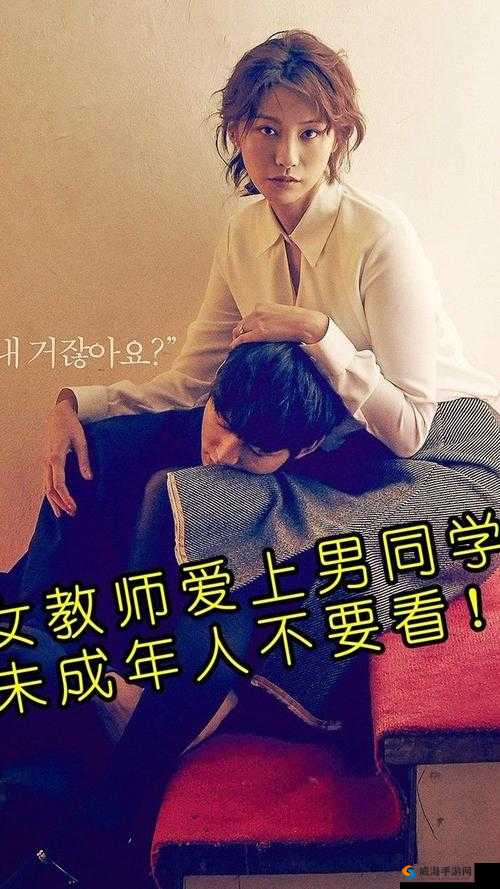 5 黄又爽 jjzz8：挑战伦理底线的网络热点