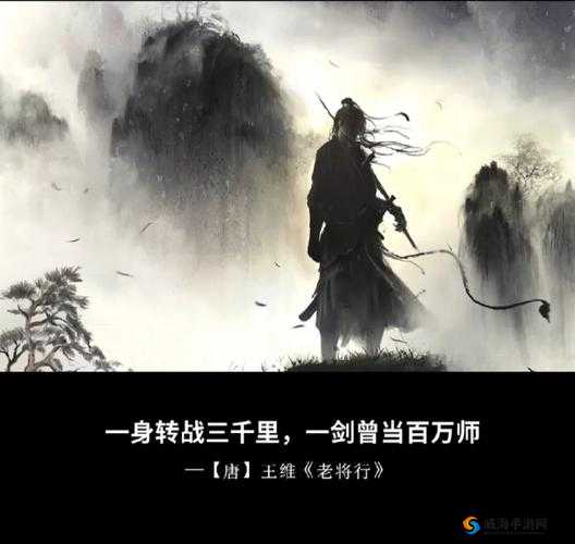 灵剑山，仙途无尽，剑意长存
