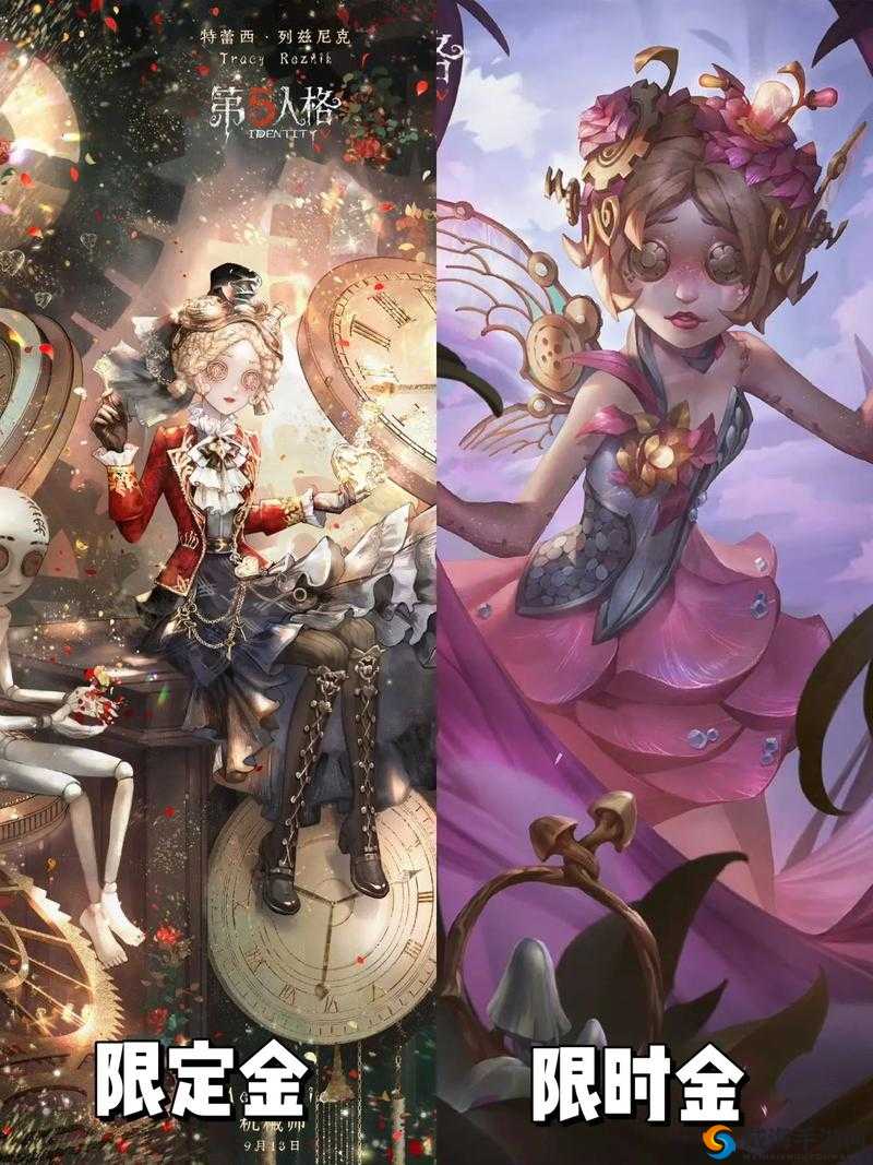 第五人格新版机械师和旧版哪个好,新旧机械师对比