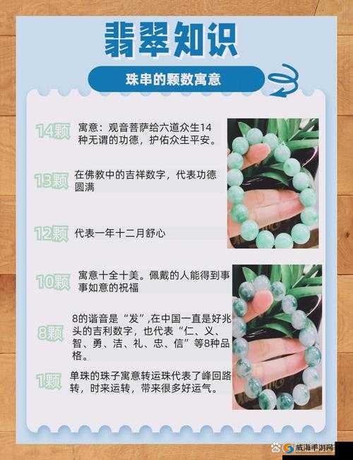 两人轮流取珠经典题目-若干珠子每次最多取几颗谁取到最后一颗谁胜