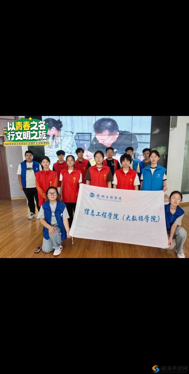 满十八周岁自觉带纸转路:开启成长路上的文明之旅