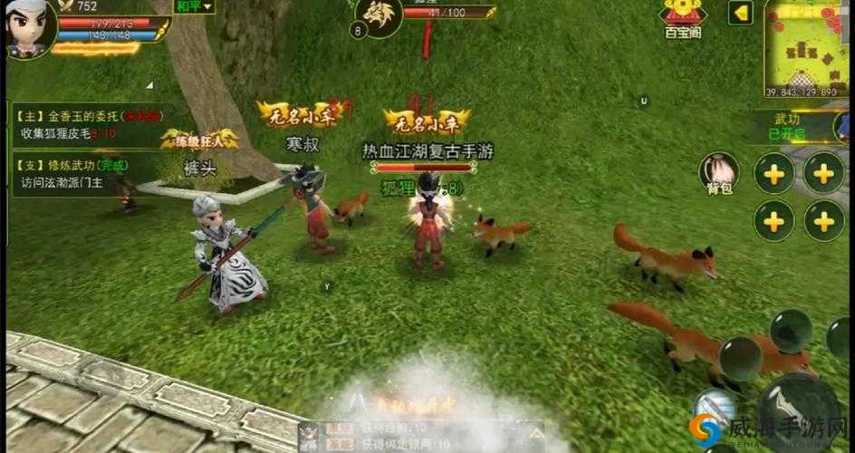 提戗进洞风云涌玉门迎之豪情万丈热血江湖传奇故事