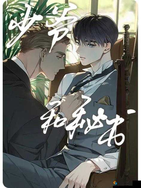 热门韩漫网站优质资源精彩呈现