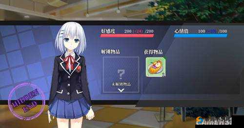 约战精灵再临折纸花店结局汇总与约会攻略详解，资源管理的艺术
