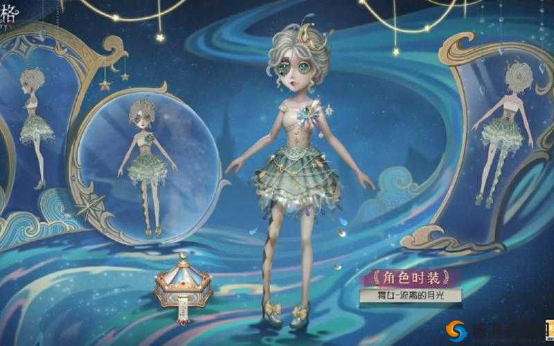 第五人格9月13日更新预览,新角色舞女登场