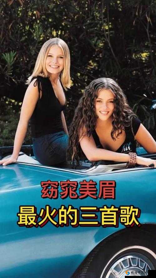 欧美 mv 日韩 mv 国产网之精彩音乐视频大赏与分类推荐