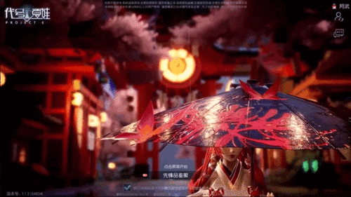 代号夏娃公测时间震撼揭晓，2019年预约热潮席卷而来