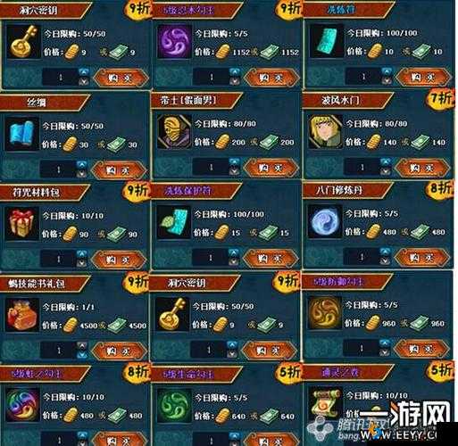 火影忍者OL叠伤训练怎么玩?叠伤训练玩法攻略