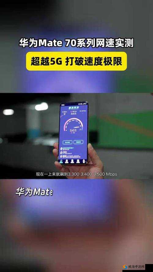 天天 香蕉视频 天天爽：带你畅享极速互联的精彩世界