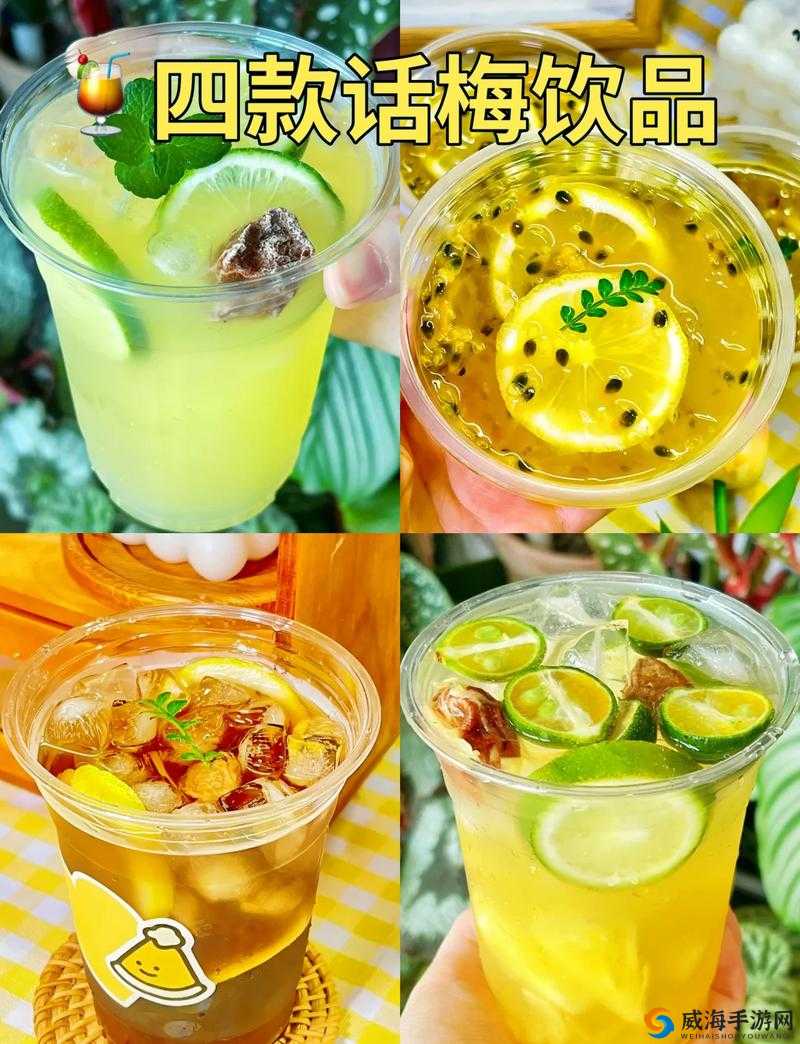 夏季清爽饮品大赏：香蕉黄瓜丝瓜水蜜桃豆奶，你最爱哪一款