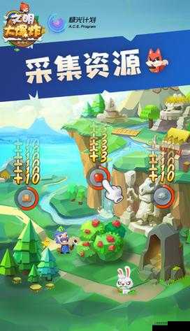 文明大爆炸登录游戏出现问题？怎么玩不了？