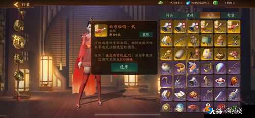 神都夜行录鱼饵获取攻略，杂货铺购买详解