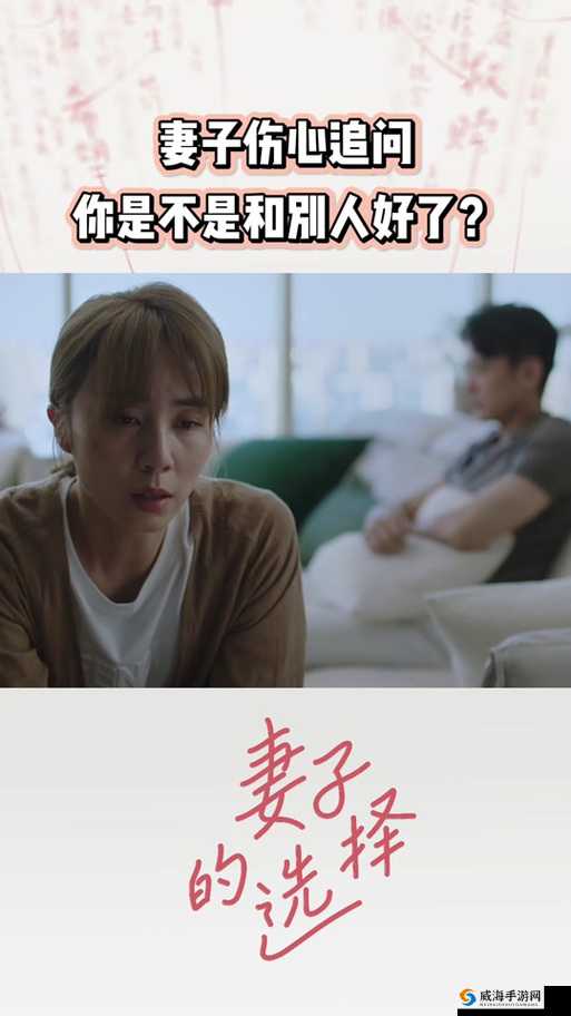 错位关系 1∨1 方糖陆岩:一段特别的情感故事与经历