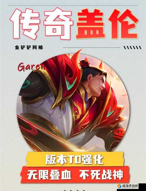 超维对决路易出装,生存爆发出装思路在资源管理中的重要性与实践