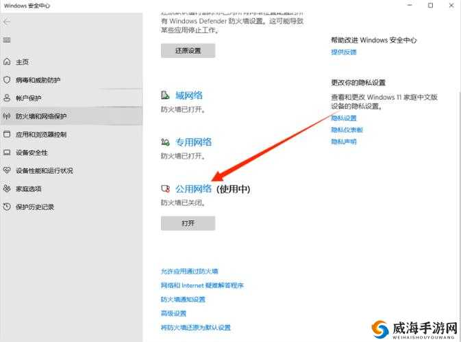 代号U1黑屏闪退解决办法,进不去怎么回事的深度解析