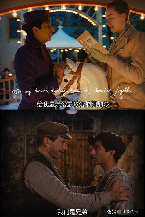 美国电影需要爸爸播种叫什么:一部引人深思的家庭影片