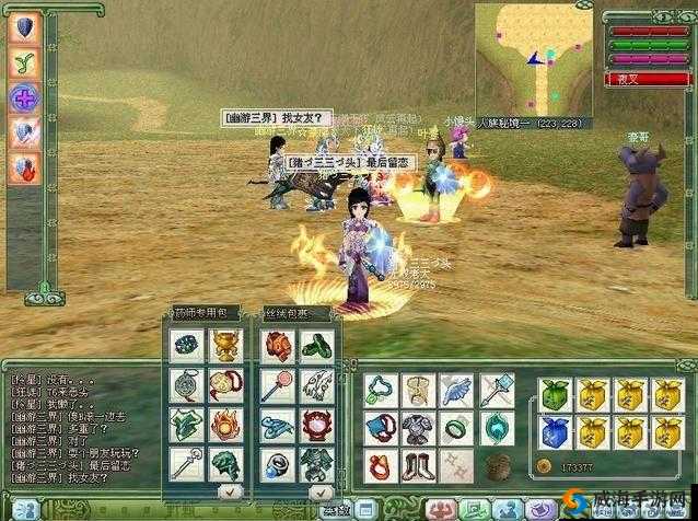 轩辕剑online生活技能选择技巧，哪个收益大