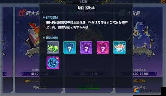猎人手游活力值怎么获得、作用及使用方法