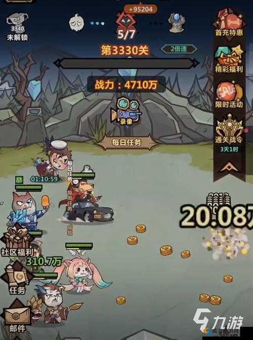 猎人手游，职业技能随心换，战斗切换新境界