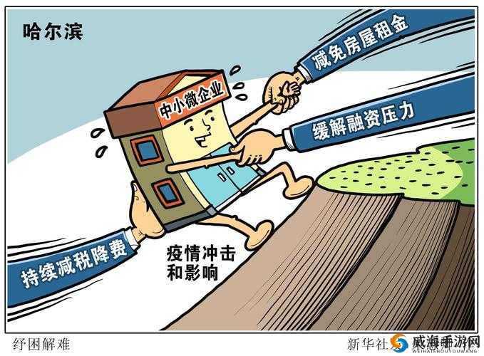 汗汗漫画免费网站:畅享精彩漫画无压力