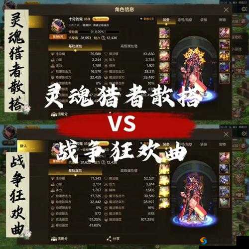 猎人手游资质重置药水获取全攻略