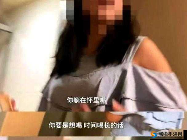 B站羞羞视频泛滥问题亟待解决与规范