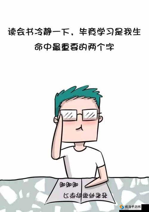 快递员 H 工作之余的肉欲放荡经历