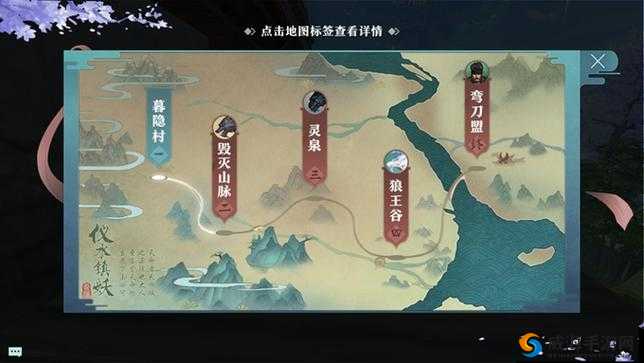 雪鹰领主手游据点战深度解析与攻略