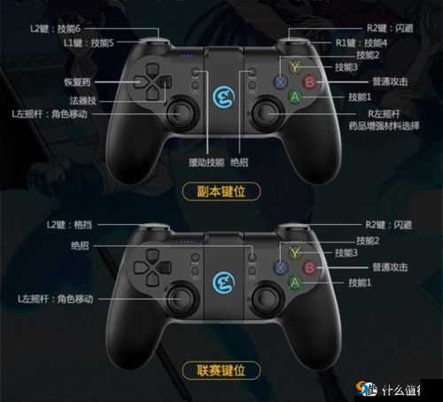 一人之下手游手柄连接与设置全攻略
