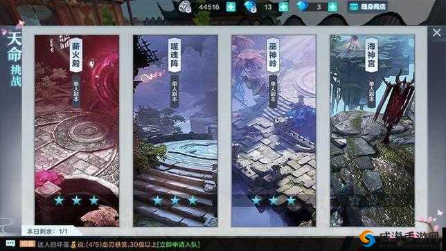 雪鹰领主，探索天命挑战副本的奥秘