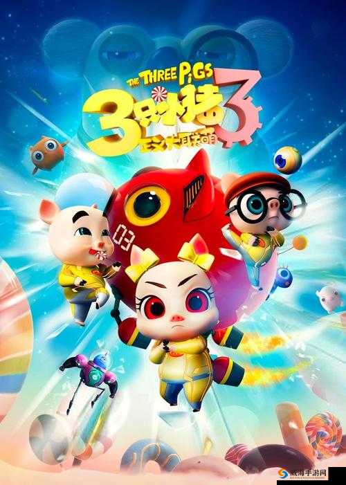 我的宝贝小乖乖快到我怀里来原唱之经典歌曲魅力解析