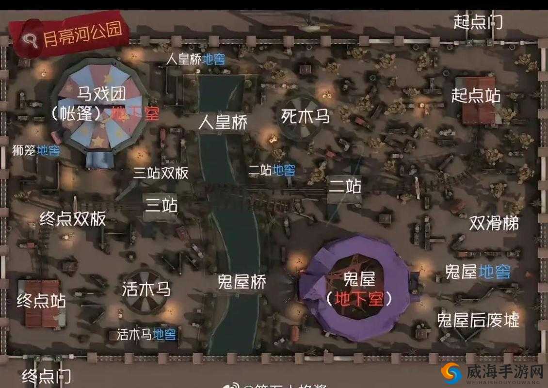 第五人格月亮河公园无敌点揭秘，新地图生存秘籍