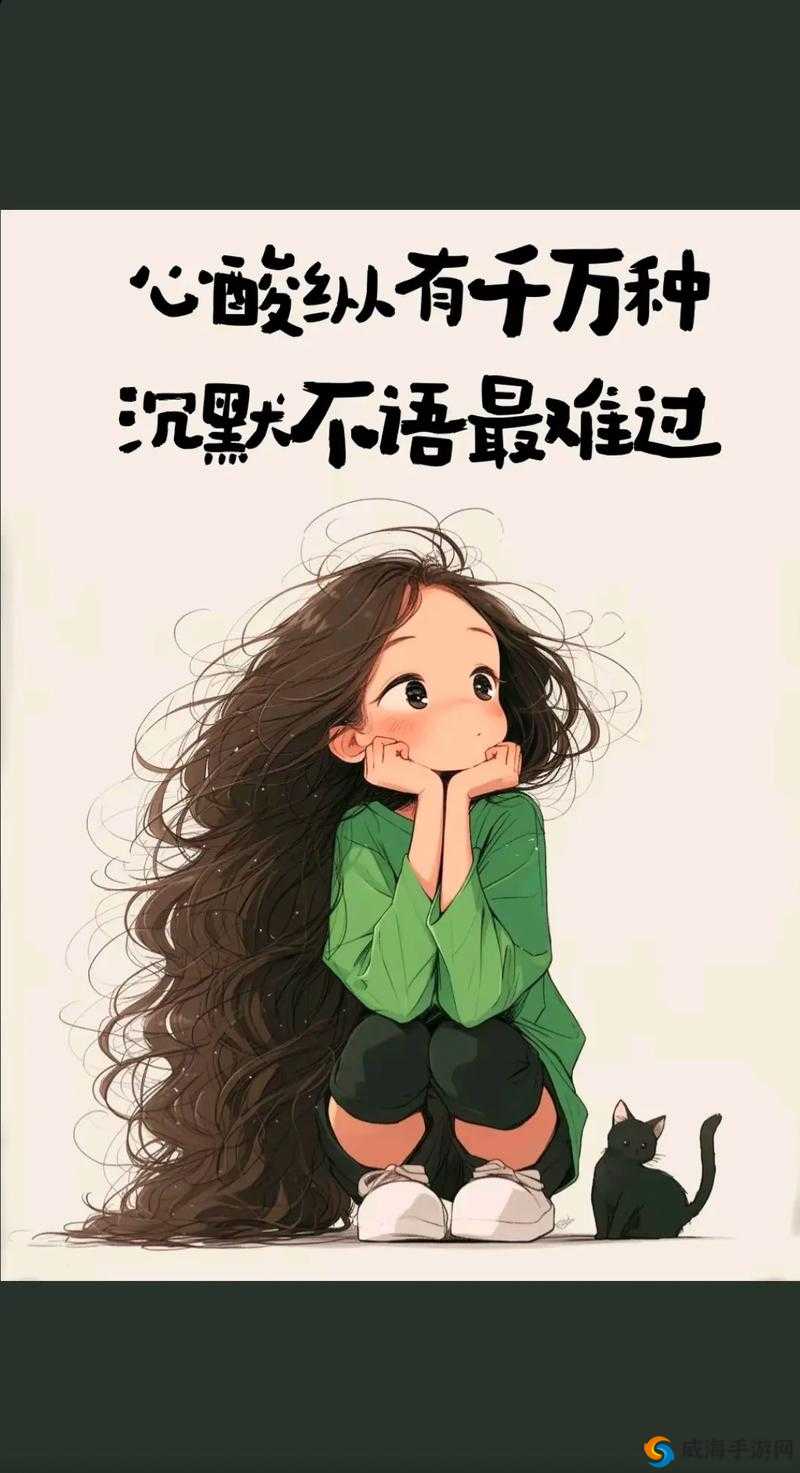 好好感受本王-带你领略不一样的世界