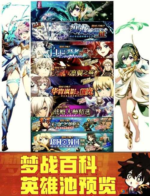 梦幻模拟战隐藏商店探秘,珍稀道具等你发掘