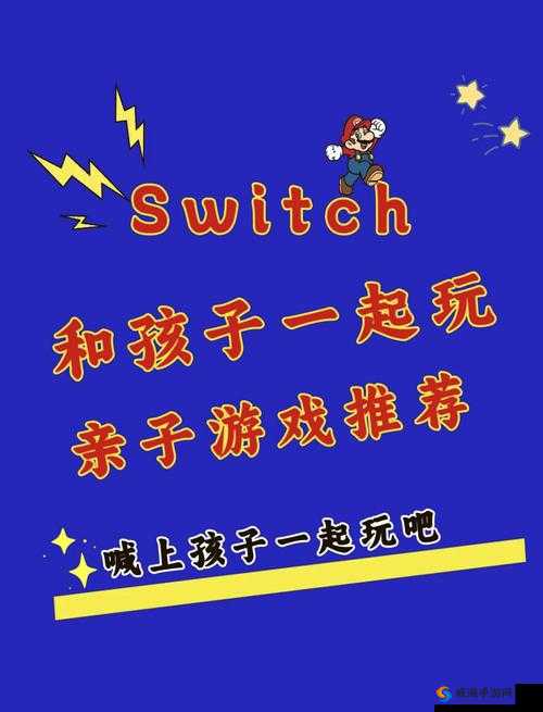 寻找一个喜欢日麻屁的人：一起享受游戏的乐趣