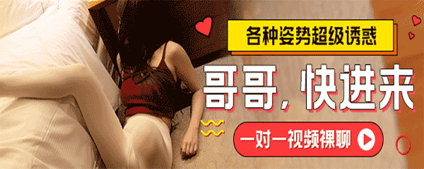 亚洲成年人偷窥自拍：窥探隐私的不良行为剖析
