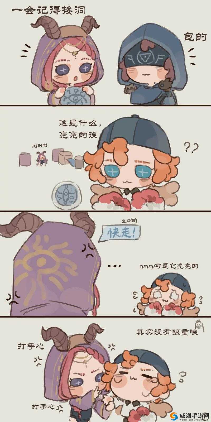 第五人格卧底模式谁最可怕，祭司开门送你见屠夫的策略与价值