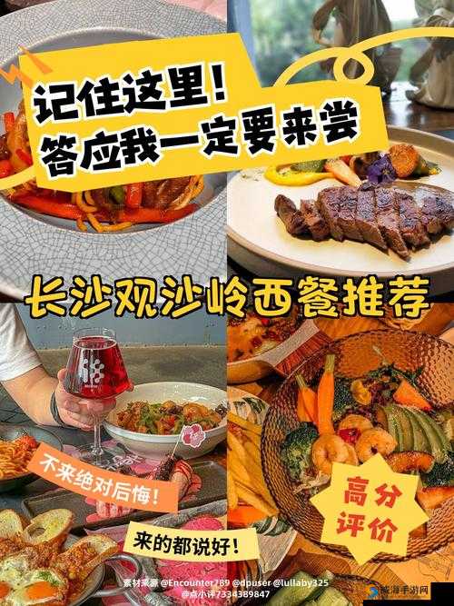 坤放定眼免费高清：带给你前所未有的视觉体验盛宴