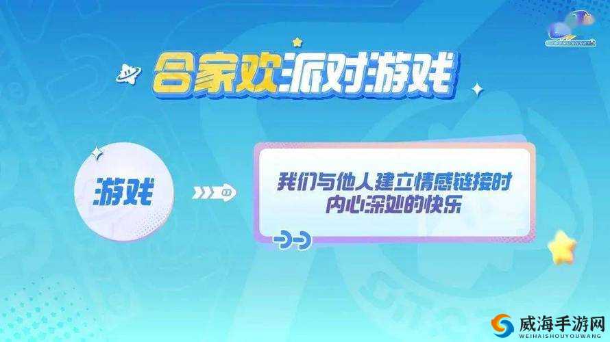 天美传媒一线二线，带你领略精彩娱乐世界