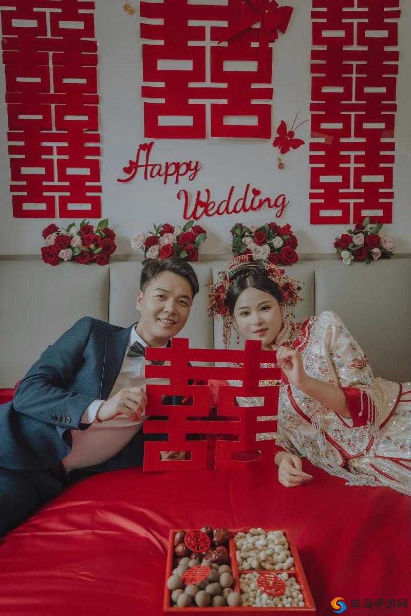91 呆强推系列新婚打电话：浪漫新婚中的惊喜来电