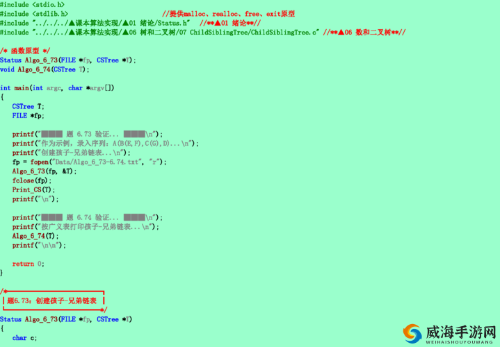 查询大量 XXXXXLmedjyf 以及其相关信息和具体内容解析