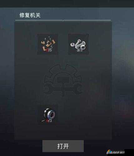 末日幸存者时代广场过关技巧，备好破门工具