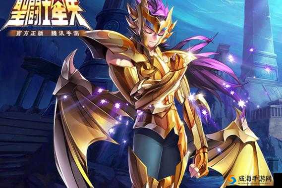 六怪兽伊奥小宇宙深度解析，矿陨与顽的抉择