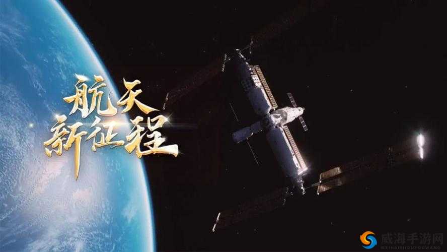 中国高清 WINDOWS 视频的应用场景-涵盖多领域的精彩呈现