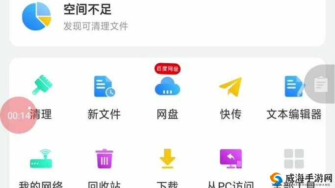 传送门骑士存档管理指南，避免存档失败与丢失的实用策略