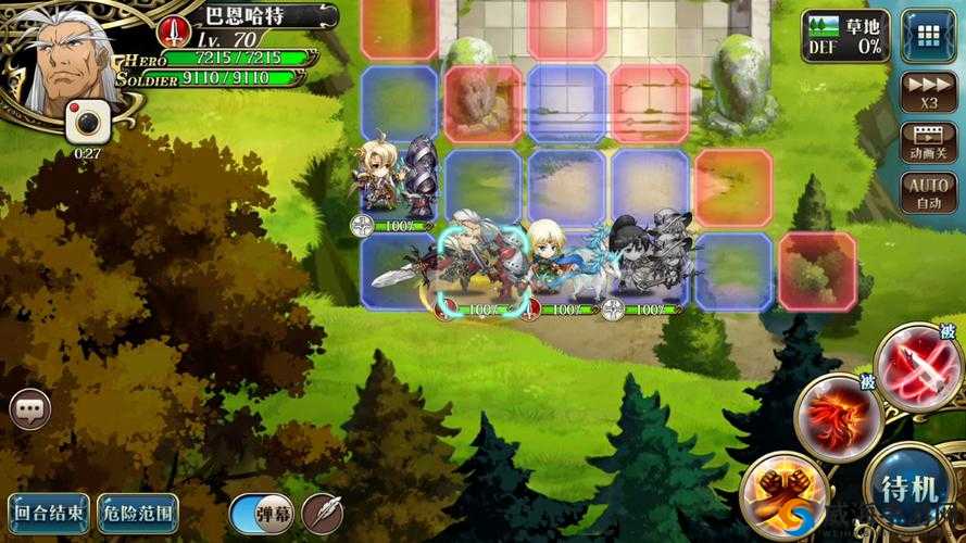 梦幻模拟战时空裂缝精英4-7攻略，资源管理的艺术