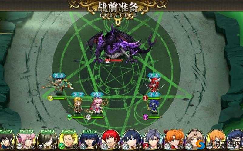 梦幻模拟战，亡者之息的挑战与攻略