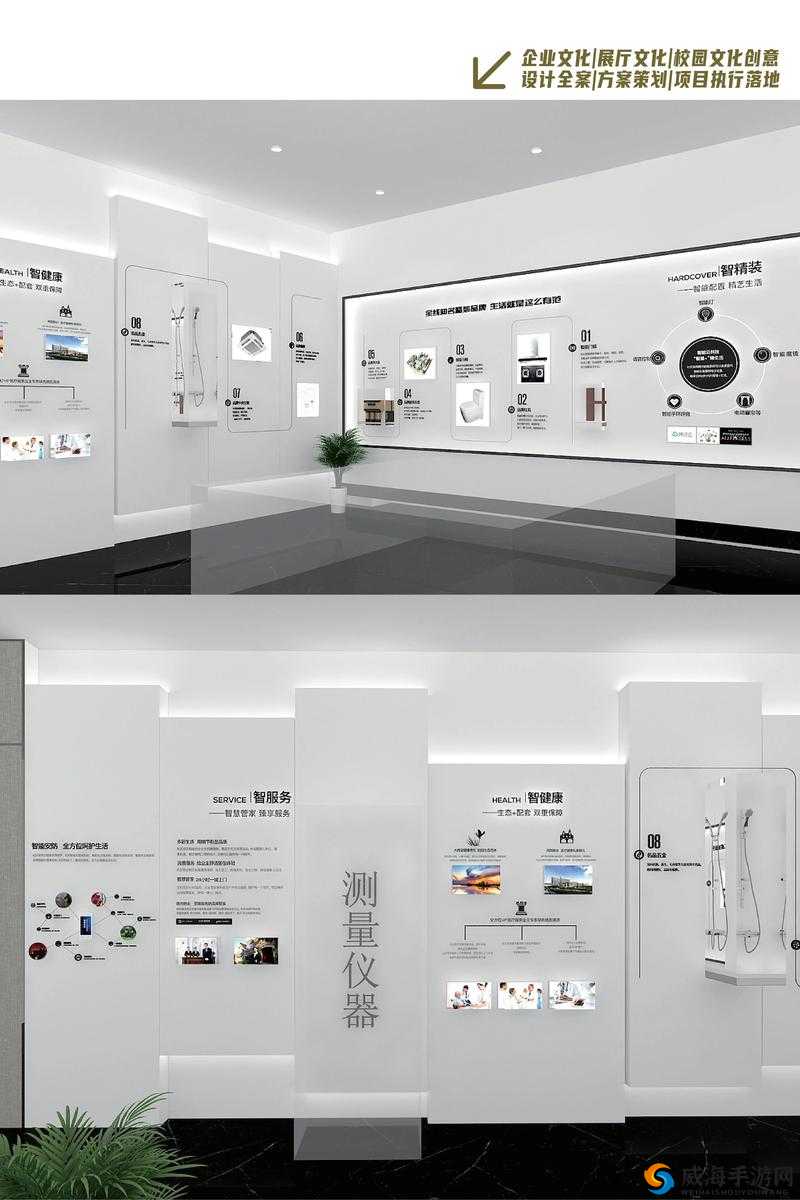 国产产品与亚洲产品：展现独特魅力引领市场潮流