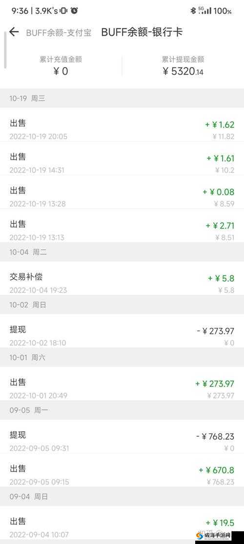 CSGO 免费观看网站入口：优质内容随心畅享平台