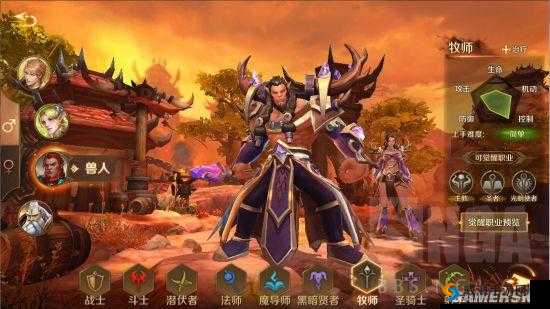 万王之王3D精英怪泽尔塔探索指南